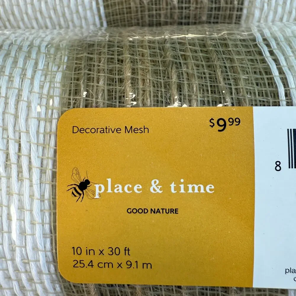 Lot of 4 NWT Decorative Mesh 10